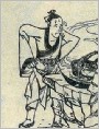煮竹不熟