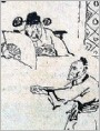 百姓告荒
