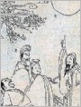 一轮粗月