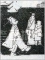 两瞽相诟