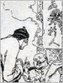 一字之差
