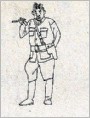 顾问官