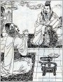 用人不疑