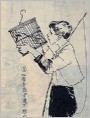 孩子和小鸟