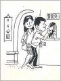 小侯外传（六）
