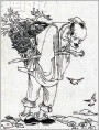 十两黄金