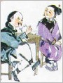 油和皇历