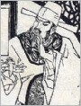 屠刀何来