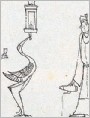 太监阿丑