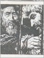 嘎达梅林