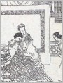 崔女