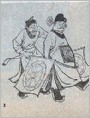 今日报销了