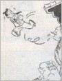 追饼