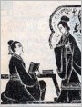 秀才找书