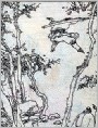 萧显写匾