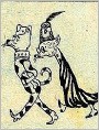 《大林和小林》插图七幅
