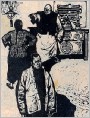 《骆驼祥子》插图四幅