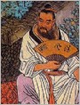 心有主
