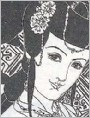王羲之的传说