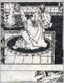 “东道主”的故事