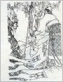 《连环画艺术研究丛书》