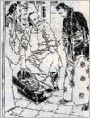 客寓趣闻