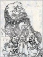 画骂慈禧
