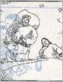 翡翠烟嘴