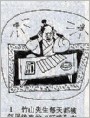 搬家