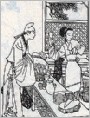 丁香花