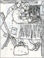 围墙