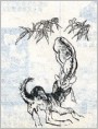 临江之麋