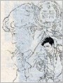 同是一站地