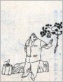 红点颏儿