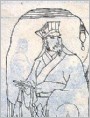 正直的太史