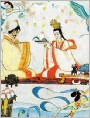 瑶池