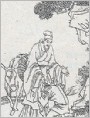 医人医心