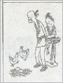 糊涂主人
