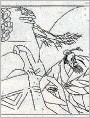 得与失