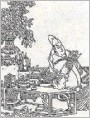 墙头马上
