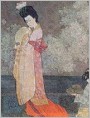 长恨歌