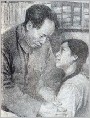 父亲