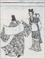 房夫人饮鸩