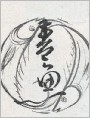 青鱼