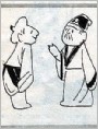 找高材