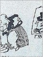 告示 贼 