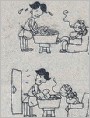 人前面子