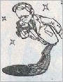 婶娘