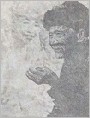 村魂