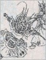 一曲谢知音